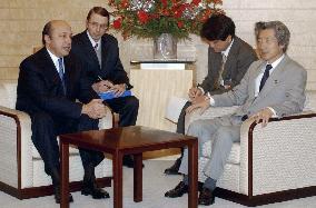 Koizumi meets with Ivanov